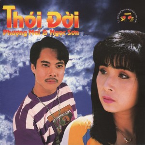 ดาวน์โหลดและฟังเพลง Lá Thư Cuối Cùng พร้อมเนื้อเพลงจาก Ngọc Sơn