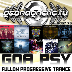 Listen to Te Quiero Puta (Acid Prophecy Remix) song with lyrics from Polypheme