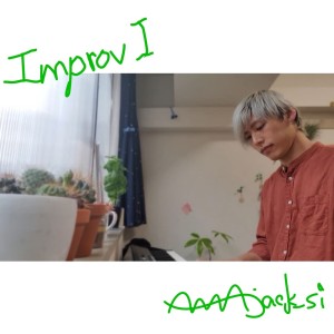 AMAjack_si的專輯Improv I