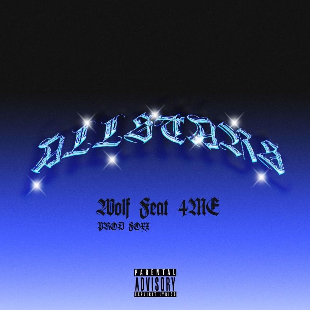ALLSTARS (feat. 4ME) (Explicit)