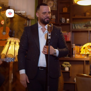 ดาวน์โหลดและฟังเพลง Kthehu bir te nana พร้อมเนื้อเพลงจาก Genc Leka