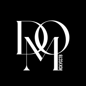 Dengarkan lagu По ночам (Are You Feel) nyanyian БРОНС dengan lirik