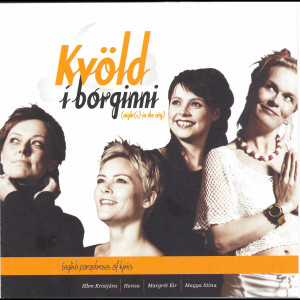 Listen to Í Nótt song with lyrics from Ellen Kristjánsdóttir