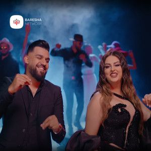 Album U kry çdo sen from Xheta