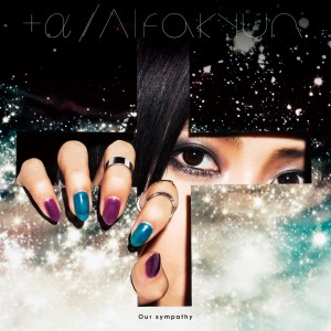 ดาวน์โหลดและฟังเพลง Our Sympathy พร้อมเนื้อเพลงจาก Alfakyun