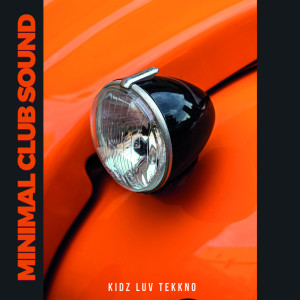 ดาวน์โหลดและฟังเพลง The Unknown พร้อมเนื้อเพลงจาก Tom Clayton