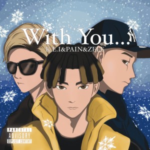 With You... dari Zele