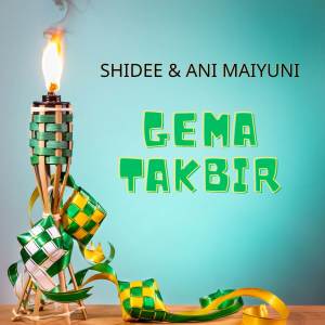 Album Gema Takbir from Ani Maiyuni