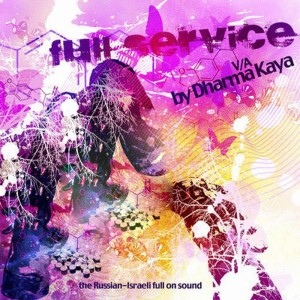 ดาวน์โหลดและฟังเพลง Electro Factor พร้อมเนื้อเพลงจาก Lyric