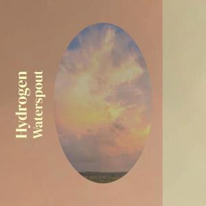 ดาวน์โหลดและฟังเพลง Pileus Indoor พร้อมเนื้อเพลงจาก Jeena Stener