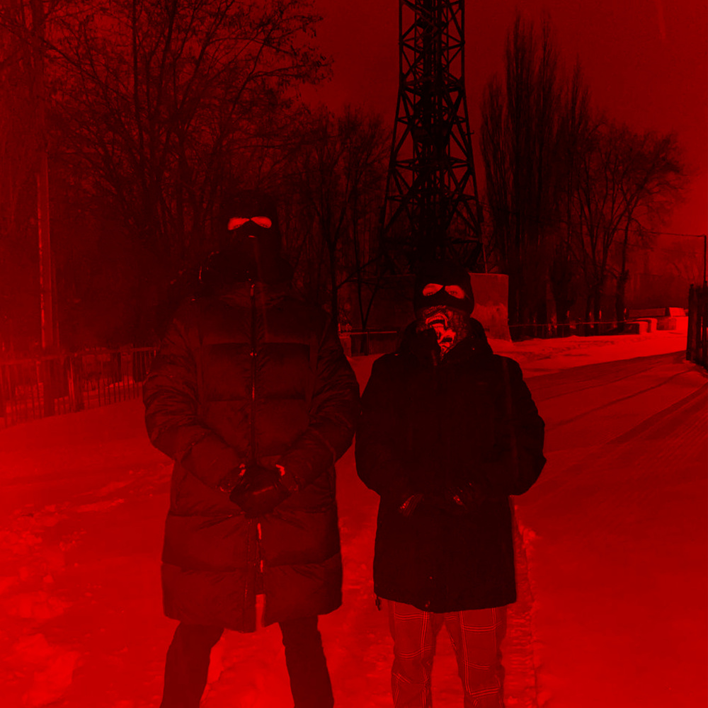 2murder (Explicit)