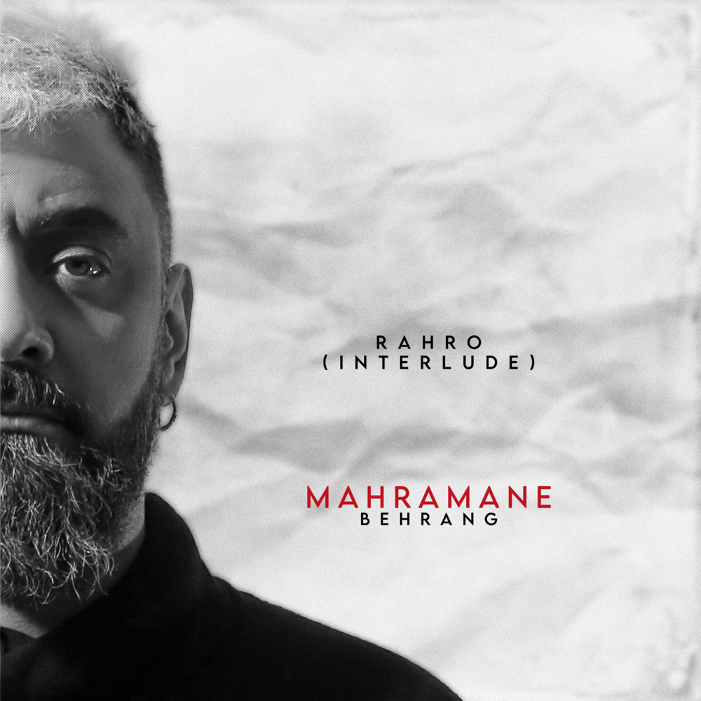 Rahro (Interlude)