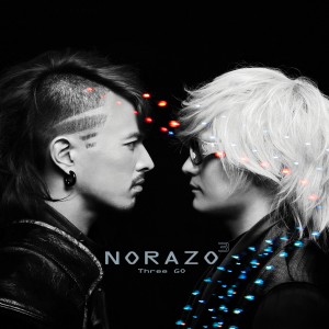 收听Norazo的슈퍼맨歌词歌曲