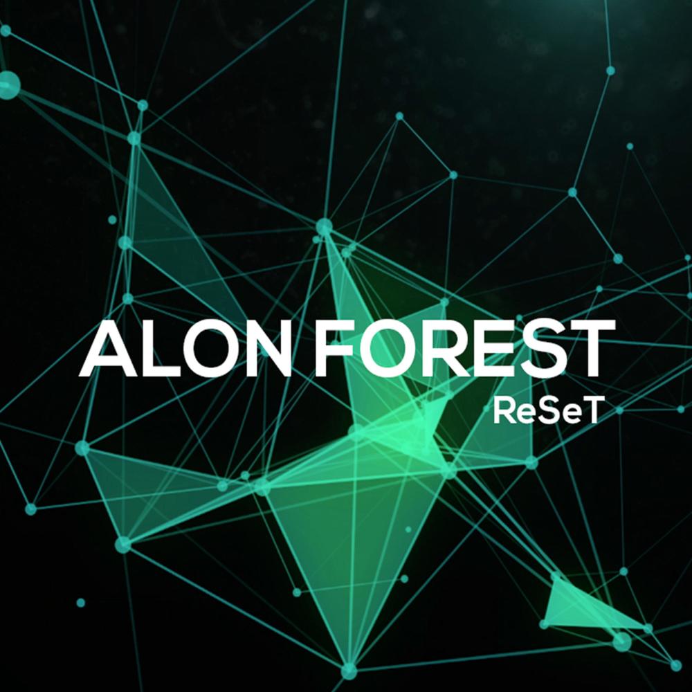 Alon Forest