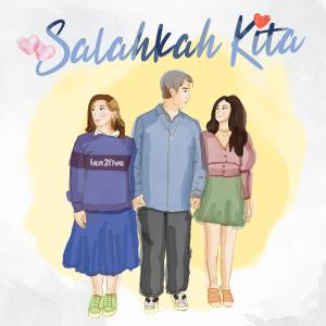 Rafael Tan的專輯Salahkah Kita (all version)