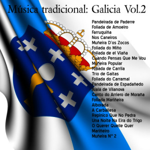 收聽Agrupación Coral Virgen del Faro的Meneo de Pandeiro de Carballedo歌詞歌曲