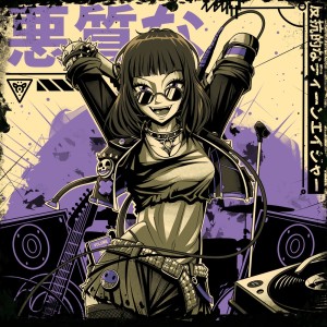 Tokyo Project的專輯Vicious