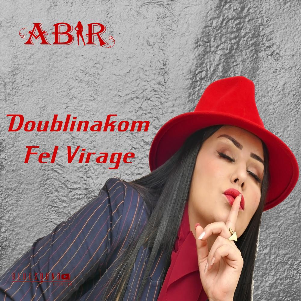 Doublinakom Fel Virage