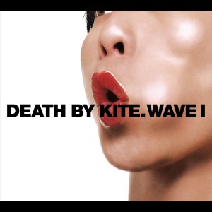 收聽Death By Kite的Vessel歌詞歌曲