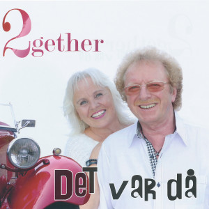 ดาวน์โหลดและฟังเพลง Inte Bara En Puss พร้อมเนื้อเพลงจาก 2gether