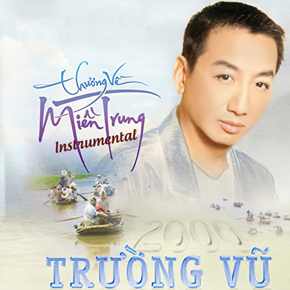 Lệ Tình