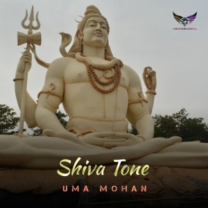 Uma Mohan的專輯Shiva Tone