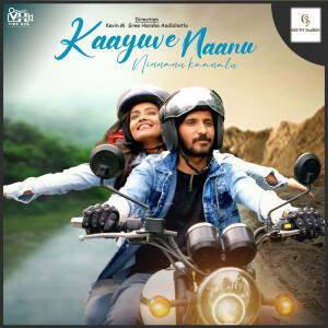 Siddharth Suresh的專輯Kaayuve Naanu