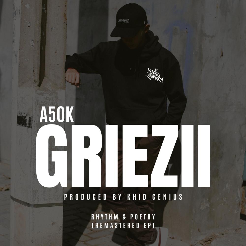 12am (feat. Above, Griezii & Dj SKILZ|Remastered Instrumental)
