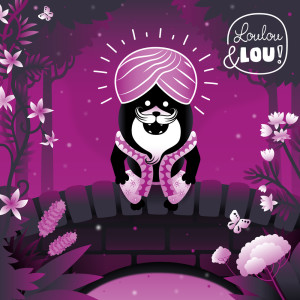 ดาวน์โหลดและฟังเพลง สัมผัส (เวอร์ชันแอมเบียนท์) พร้อมเนื้อเพลงจาก ปรมาจารย์วูฟ เพลงผ่อนคลายสำหรับเด็ก