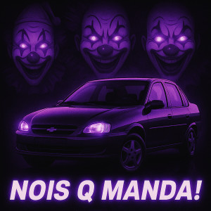 ดาวน์โหลดและฟังเพลง NOIS Q MANDA! (Explicit) พร้อมเนื้อเพลงจาก Dragon Boys