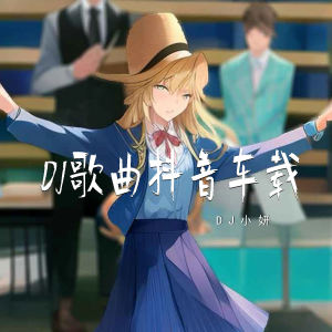 default album img