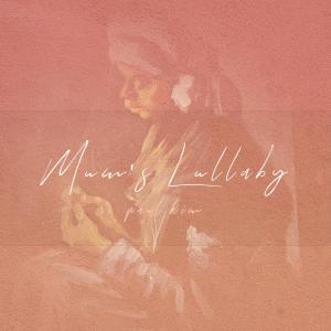 Paul Kim的專輯Mum's Lullaby