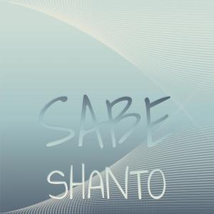 Listen to Snap Most song with lyrics from Samoura