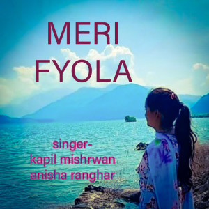 Album Meri Fyola from 