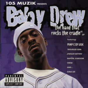 ดาวน์โหลดและฟังเพลง 20 Inches & 4 Nickels (feat. Pimp C) พร้อมเนื้อเพลงจาก Baby Drew