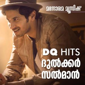 收听Gopi Sunder的Vaanam歌词歌曲