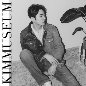 收聽김뮤지엄的281.31km ( From. )歌詞歌曲