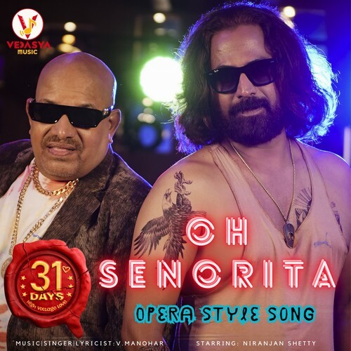 Oh Senorita (Original Motion Picture Soundtrack)
