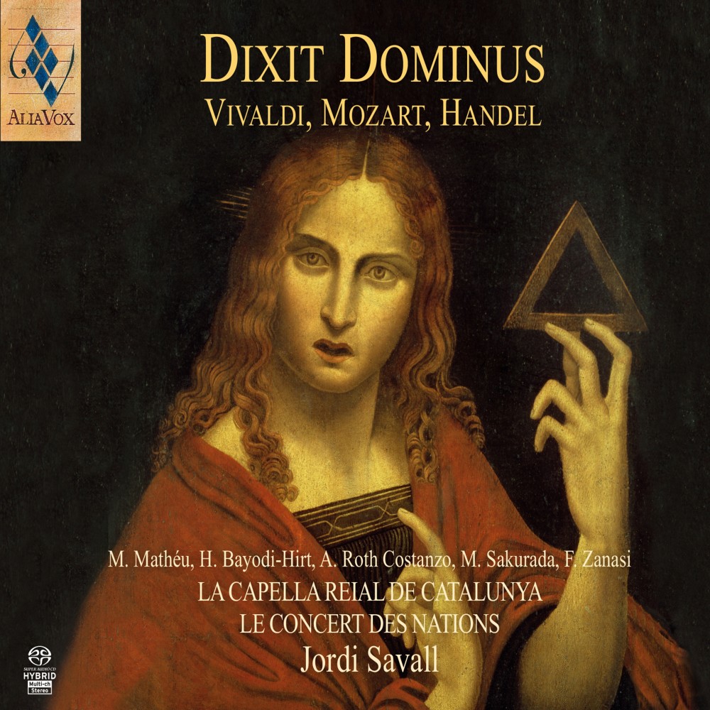 Dixit & Magnificat, K. 193: IV. Allegro "Magnificat" (其他)