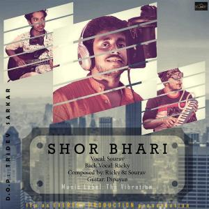 Dengarkan Shorbhari lagu dari Sourav Mazumdar dengan lirik