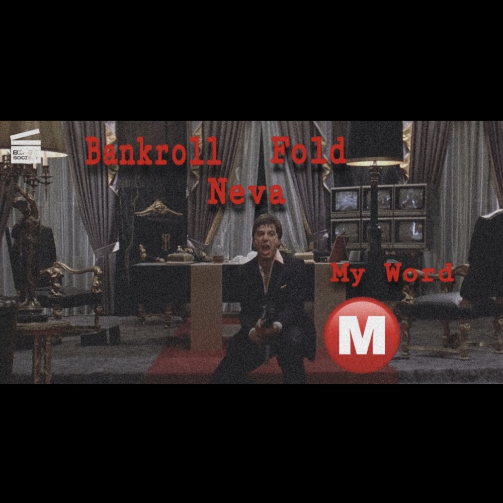 My Word (Explicit)