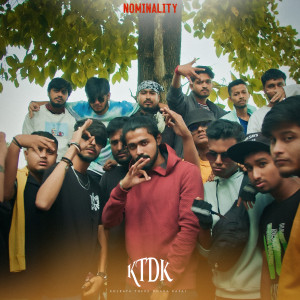 Album Kolkata Theke Dhaka Kapai from 
