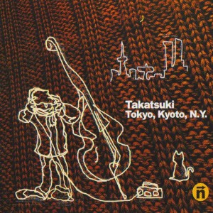 收聽Takatsuki的Last Jazz / Lust Jazz歌詞歌曲
