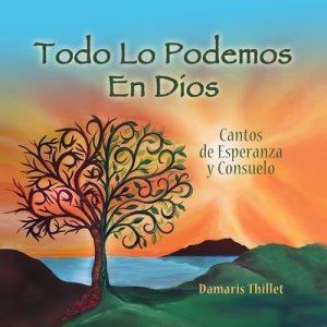 ดาวน์โหลดและฟังเพลง Maravilloso Eres Tú, Señor พร้อมเนื้อเพลงจาก Damaris Thillet