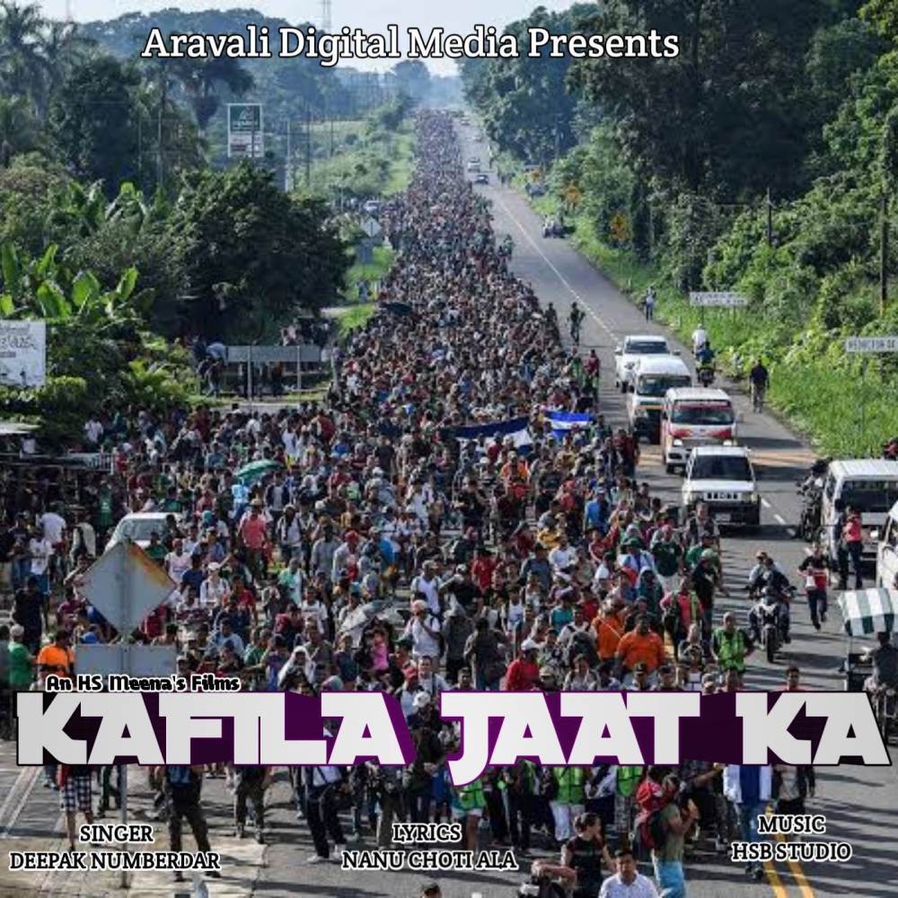 KAFILA JAAT KA HARYANVI SONG (Explicit)