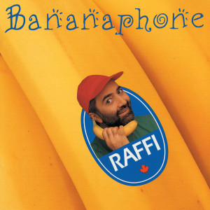 ดาวน์โหลดและฟังเพลง C-A-N-A-D-A พร้อมเนื้อเพลงจาก Raffi