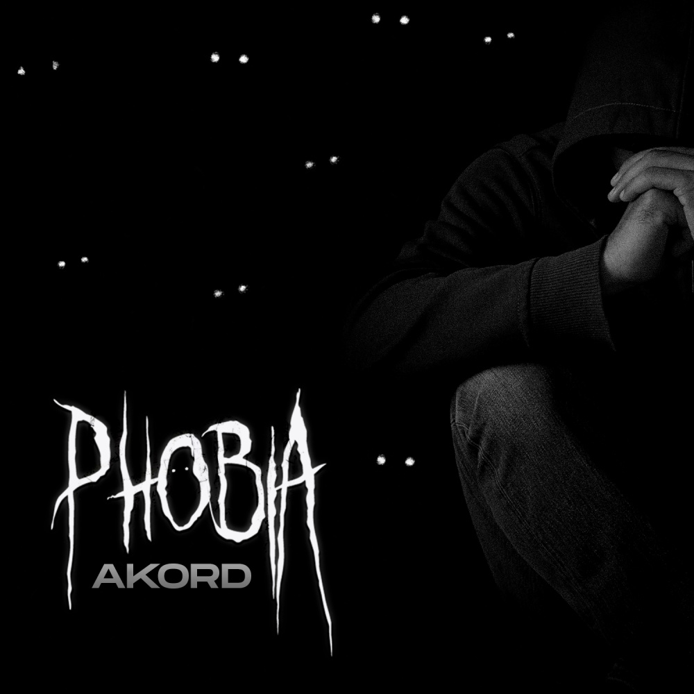 Phobia (Explicit)