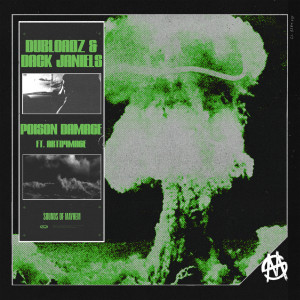 ดาวน์โหลดและฟังเพลง Poison Damage (Explicit) พร้อมเนื้อเพลงจาก Dubloadz
