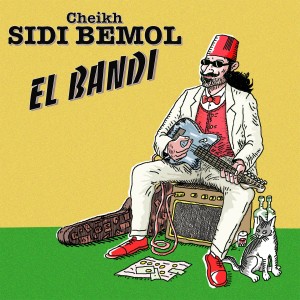 Listen to Yemma song with lyrics from Cheikh Sidi Bémol