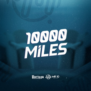 收聽Newsen的10000 Miles (Explicit)歌詞歌曲